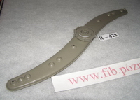 RAMIĘ ZRASZACZA GÓRNE